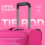 Универсальный прочный чемодан, 20 дюймов, увеличенная толщина