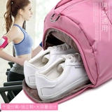 Спортивная сумка для тренировок, спортивная портативная сумка через плечо с разделителями для йоги, сумка для путешествий для плавания