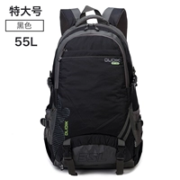 Черный, очень большой