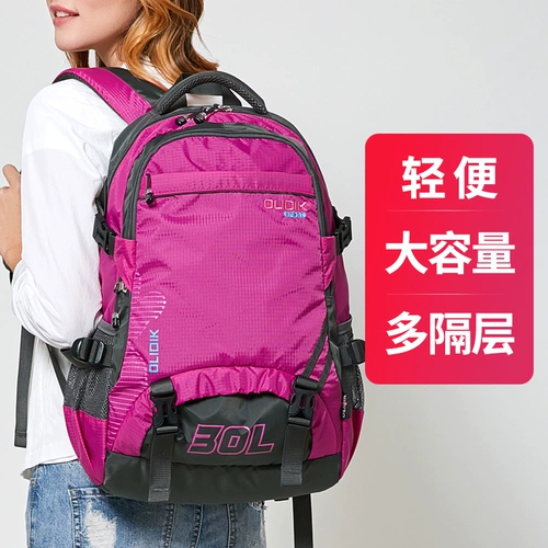 Сумка через плечо, рюкзак для путешествий, вместительная и большая водонепроницаемая сумка для путешествий, в корейском стиле