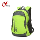 Сумка для путешествий, школьный рюкзак для отдыха, вместительная и большая сумка через плечо, подходит для подростков, подходит для студента, надевается на плечо