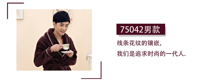 Peignoir jeunesse - Ref 595042 Image 21