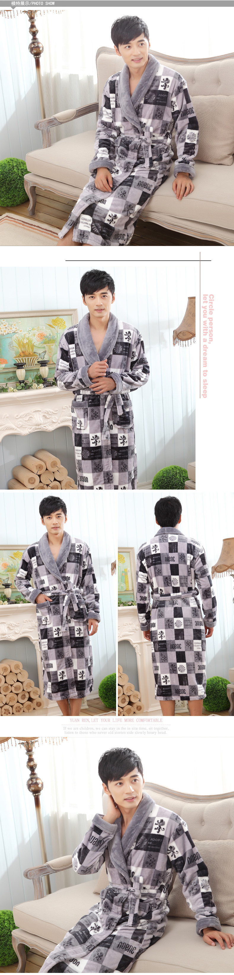 Peignoir jeunesse - Ref 595042 Image 87