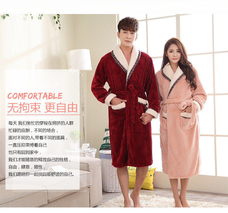 Peignoir jeunesse - Ref 595042 Image 45