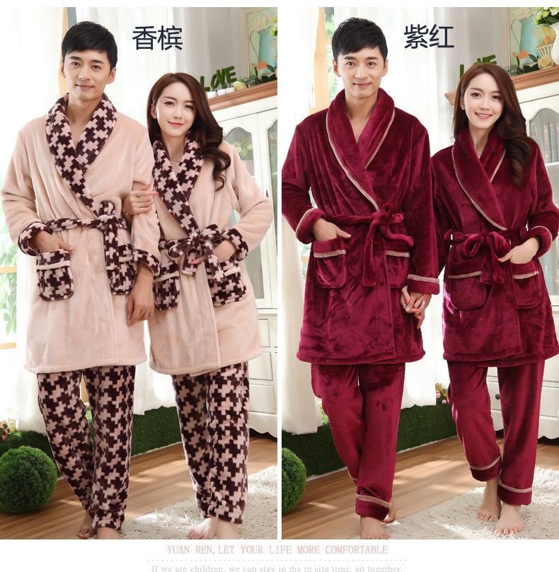 Peignoir jeunesse - Ref 595964 Image 19