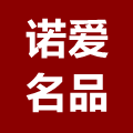 诺爱名品的LOGO
