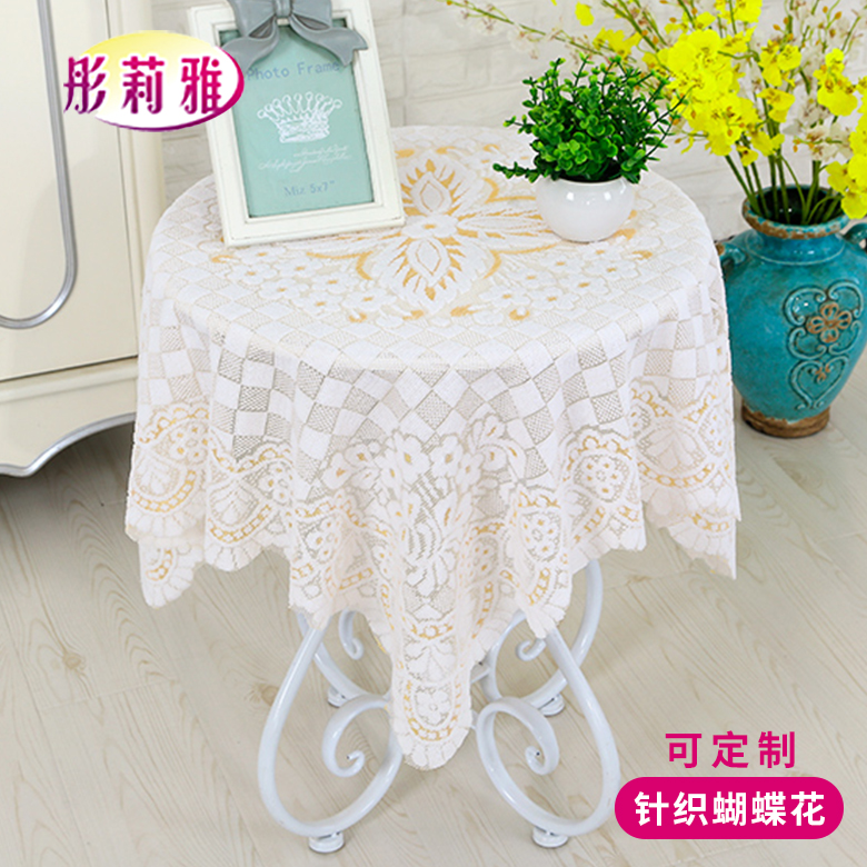 Miễn phí vận chuyển khăn trải bàn vải họp có thể được tùy chỉnh hơn bảng vải truyền hình chữ nhật bảng vải tủ khăn giường bìa cà phê - Khăn trải bàn khăn trải bàn vuông đẹp