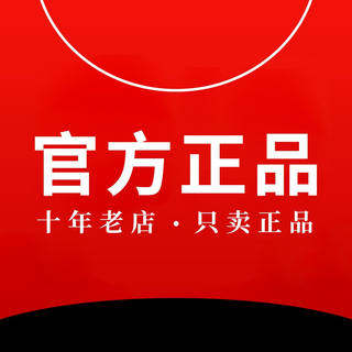 保健膳食养生店
