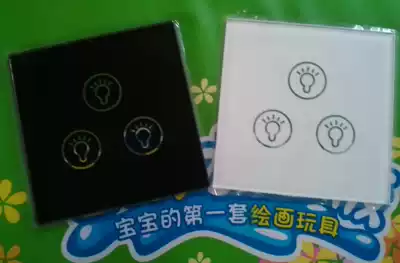 Smart Switch Panel Touch Switch Panel Switch Panel Switch Panel Glass 123 Bit Black and White Two Colors