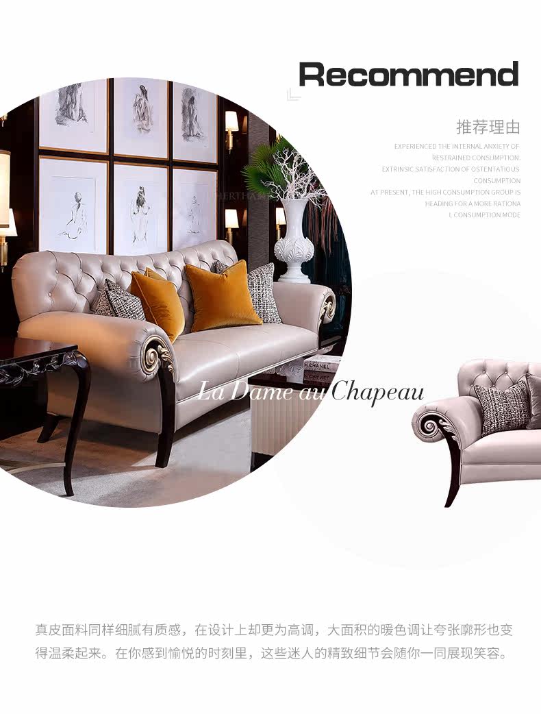 1901039f3-sofa_05.jpg