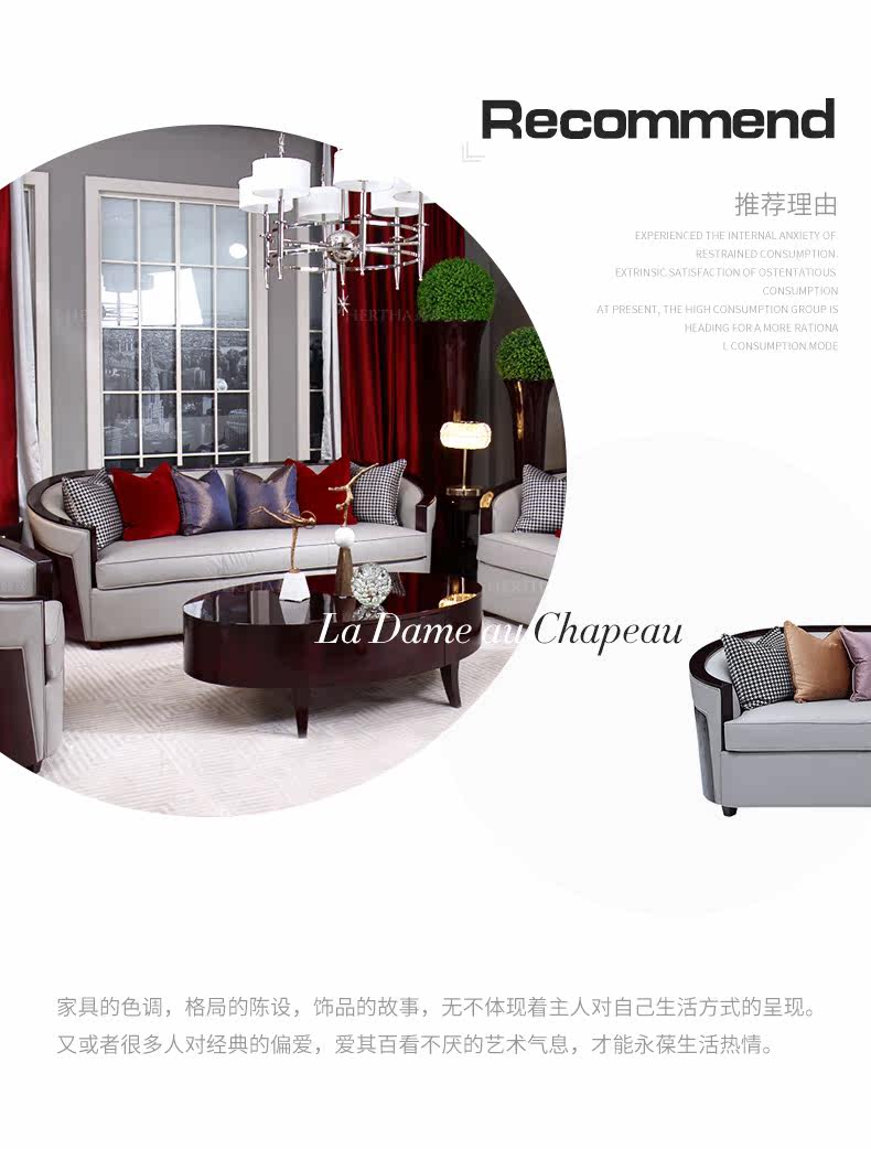 1901045f3-sofa_05.jpg