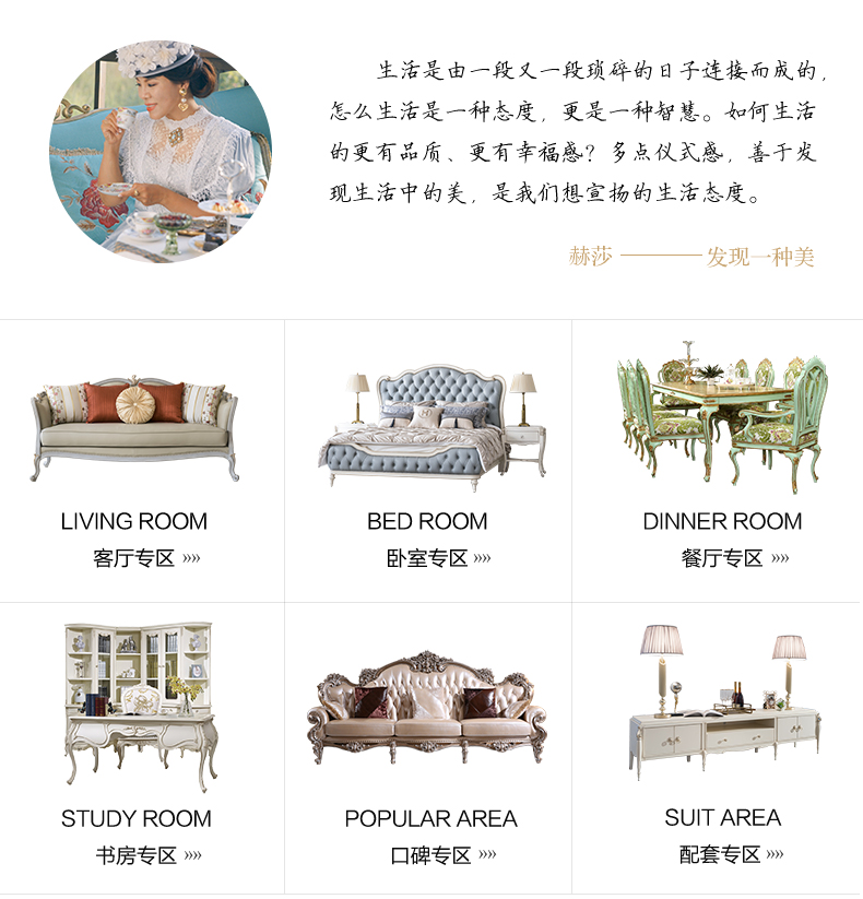 Hera Palace Đồ nội thất Pháp TJ Châu Âu sang trọng bằng gỗ rắn màu bạc bàn viết bàn máy tính RT bàn máy tính - Bộ đồ nội thất tủ trang trí phòng khách