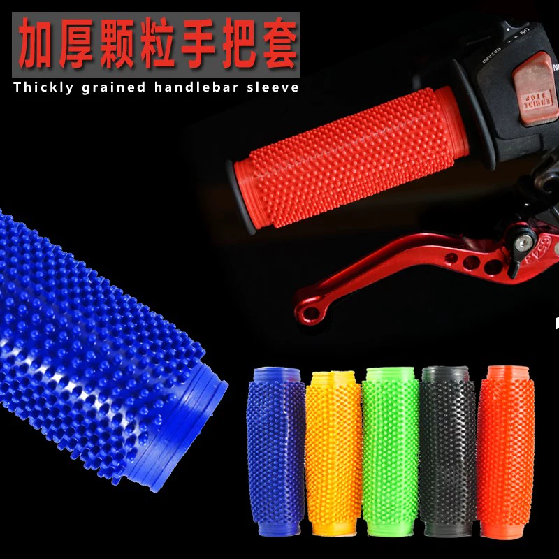 Moto xe điện xe máy xử lý găng tay chống trượt mềm cao su silicone ly hợp chống mài mòn tay áo bảo vệ tay áo - Phụ tùng xe máy