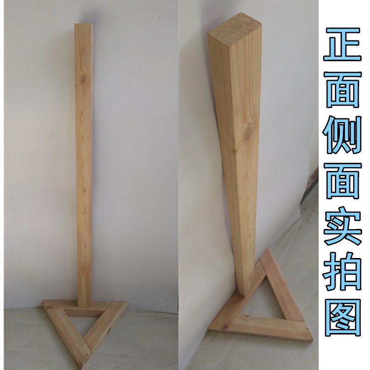 Winning Crown Positive Footstand Arms armchair Swing Arm Racks are in a regular queue to train the Cross is on the shoulder rack Military posture