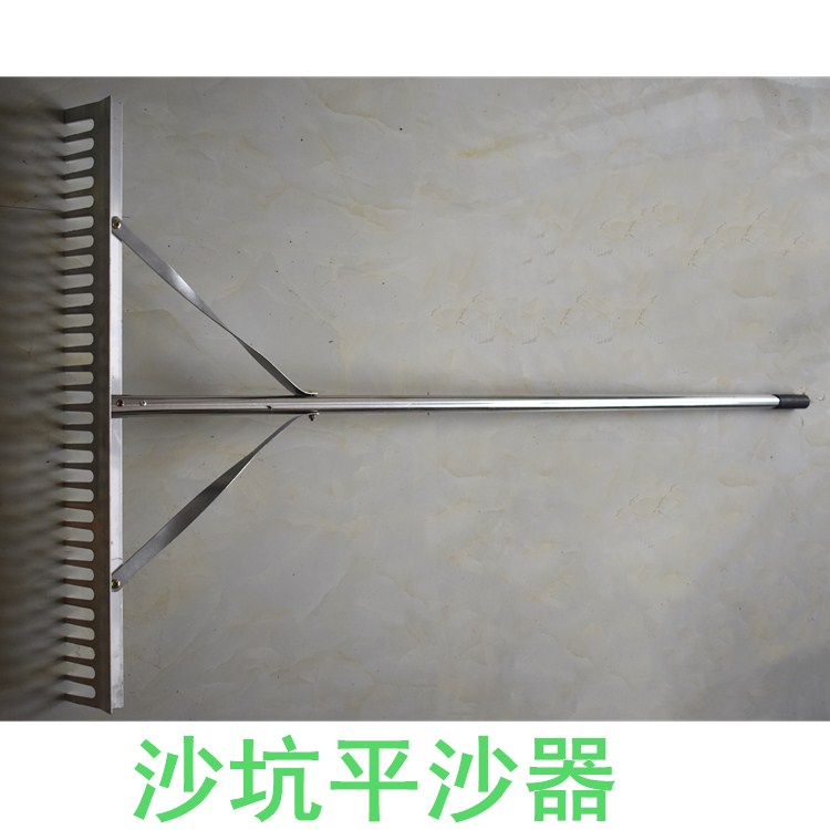 Athletics long jumping bunker flat sand board aluminum alloy has teeth flat sand board flat sand flat sand flat rake factory direct sales