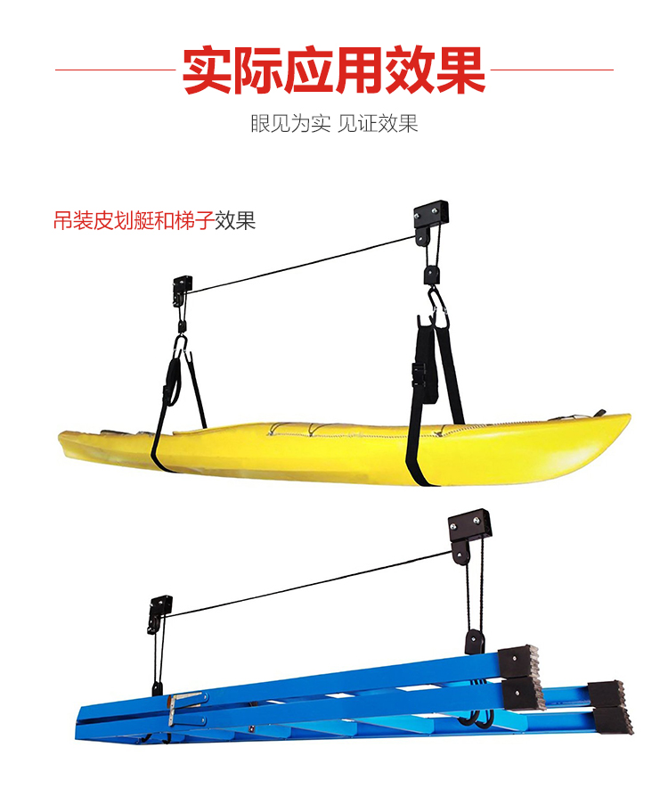 Rơ moóc xe đạp khung ròng rọc - Roof Rack giá để đồ trên nóc xe xpander