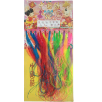 Full RMB20  colorful solid fiberglass children handwoven threading glass rope woven fabric with 220 roots