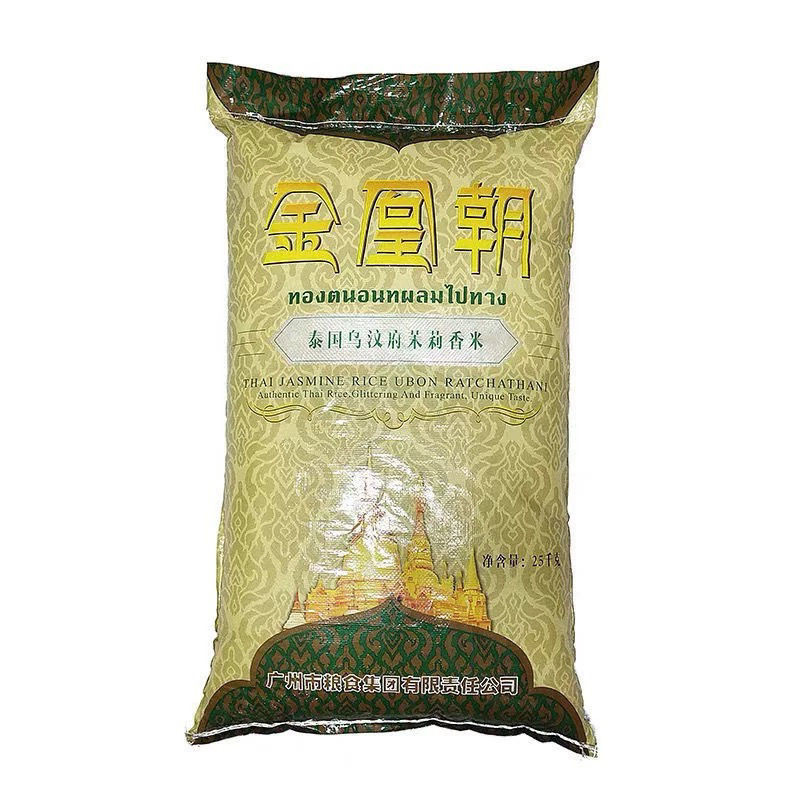 金龙鱼纯正泰国香米25kg:煲仔饭新米长粒香大米,餐饮优选,让你的每一餐都升级!-泰国香米-淘宝好物网