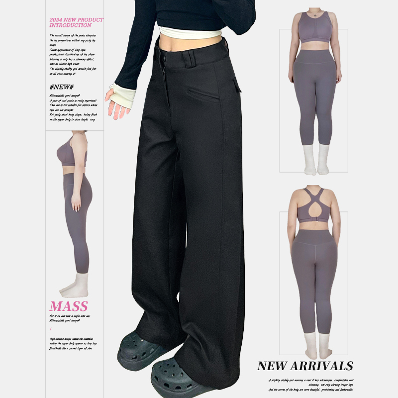 Black Casual Wide-Leg Suit Pants for Women, New Autumn Style, Plus Size, Loose Fit, Slimming, Pear-Shaped Body, Straight-Leg Pants Black Casual Wide-Leg Suit Pants for Women, New Autumn Style, Plus Size, Loose Fit, Slimming, Pear-Shaped Body, Straight-Leg Pants