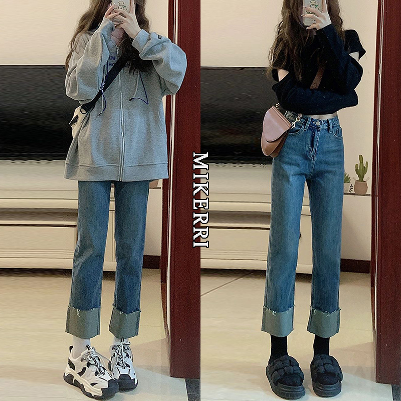 Plus-Size Cuffed Straight-Leg Jeans for Women, New Autumn Style, Slimming for Pear-Shaped Figures, Petite Rolled-Up Cigarette Pants Plus-Size Cuffed Straight-Leg Jeans for Women, New Autumn Style, Slimming for Pear-Shaped Figures, Petite Rolled-Up Cigarette Pants