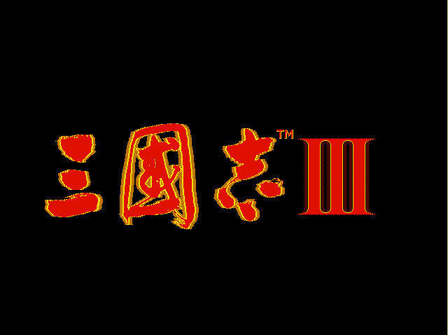 PS三国志3【亚洲发行中文汉化版】 PS【亚洲发行无修正中文原版】-淘宝