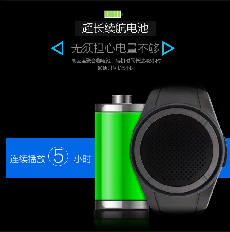 Haut-parleurs pour vélos VIVOVE - Ref 2262563 Image 21