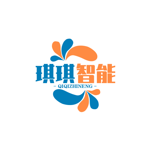 琪琪智能家居