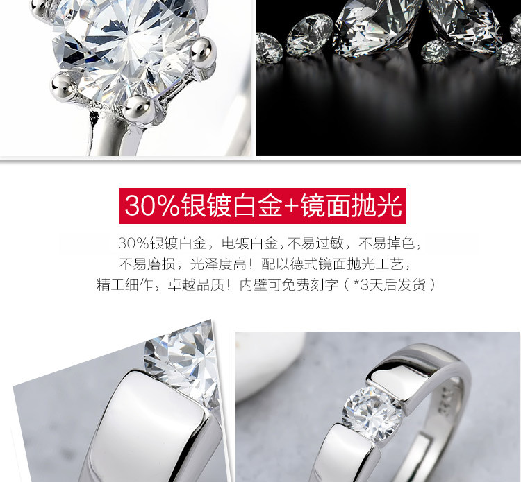 Bague mixte - Ref 3088303 Image 9