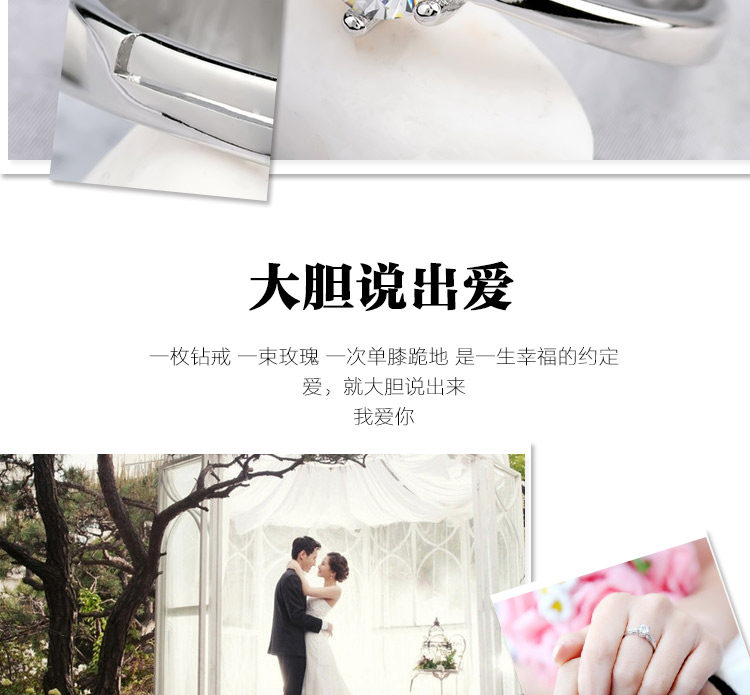 Bague mixte - Ref 3088303 Image 11