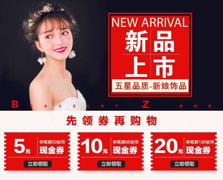 Bague mixte - Ref 3088303 Image 6