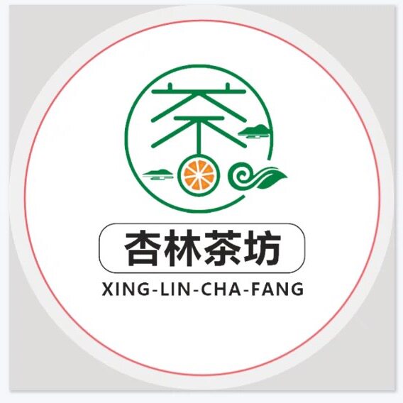 杏林茶坊 专注做好品质的LOGO