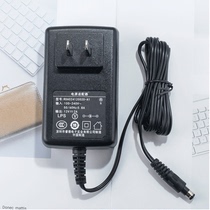 12V2A Ruide F431 F631 series fusion gateway power projector router RDA024120020A1