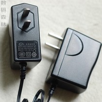 Original Core 12V1A Fiber Cat Router Monitoring Power Adapter TS-A018-120010C0