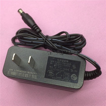 Original together 12V 1A power adapter S12B21-120A100-04 routing fiber Cat Power supply