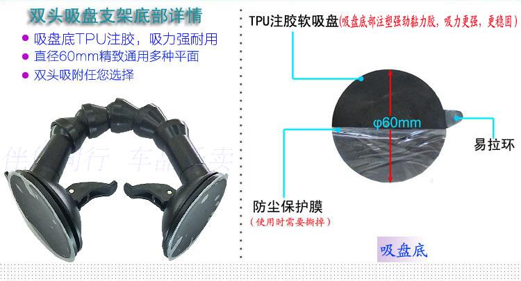 Phiên bản nâng cấp của hải Sucker trưng bày xe kính chắn gió hút người giữ cốc nhựa tiêm đầu doanh điện thoại di động đứng miễn phí vận chuyển - Phụ kiện điện thoại trong ô tô giá đỡ điện thoại oto