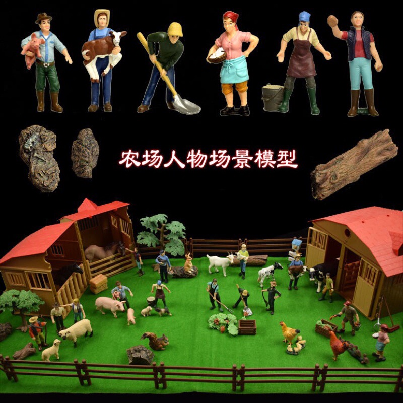 Microscopic World Miniature Scene Model Simulation Farm Figures Mini Artificial Figures Farmer Micro Landscape