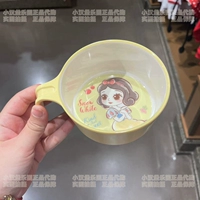 Белый снежный сингл -маска для одиночной миски