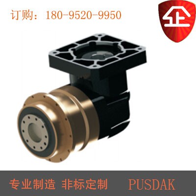 The planetary ADR090-004-P2 ADR090-004-P2 ADR090-005-P1 ADR090-005-P1 ADR090-005-P2 ADR090-005-P2