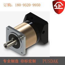 Planetary gear reducer AF160-10-S2-P2 AF160-12-S2-P1 AF160-12-S2-P2