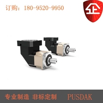 Planetary gear reducer ABR142-200 ABR142-250 ABR142-350 ABR142-400