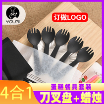 Birthday knife and fork plate disposable custom birthday cake knife and fork plate candle four-in-one tableware set