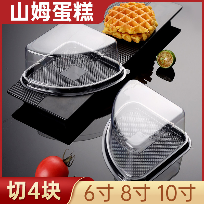 Triangular 6 8 10 inch Sam's cake bag cheese cake box cut into pieces class halberd layer cake box