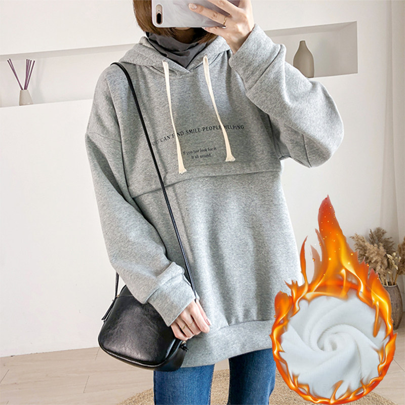 Large Size Lactation Breastfeeding Period Blouses Postpartum Palate Palate Palate Clothing Palate Winter Breast-feeding Pup Milk Plus Suede Thick Sweatshirt Jacket