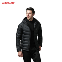 AEGISMAX Wing Horse Men Women Autumn and Winter Outdoor Sports Ultra Light Short Goose Down Coat