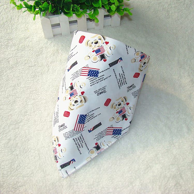 Foulard enfant - Ref 2139610 Image 20