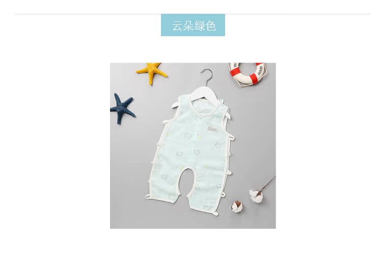 Bé mùa hè bông gạc jumpsuit vest 哈 哈 quần áo nữ bé đồ ngủ mỏng cao trào phù hợp với điều hòa không khí dịch vụ áo liền quần cho bé
