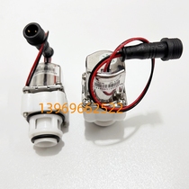 Adaption Giessdorf giggios Multi-bowels Defectors Solenoid Valves Meghahua Electric Eye Tap Diaphragm