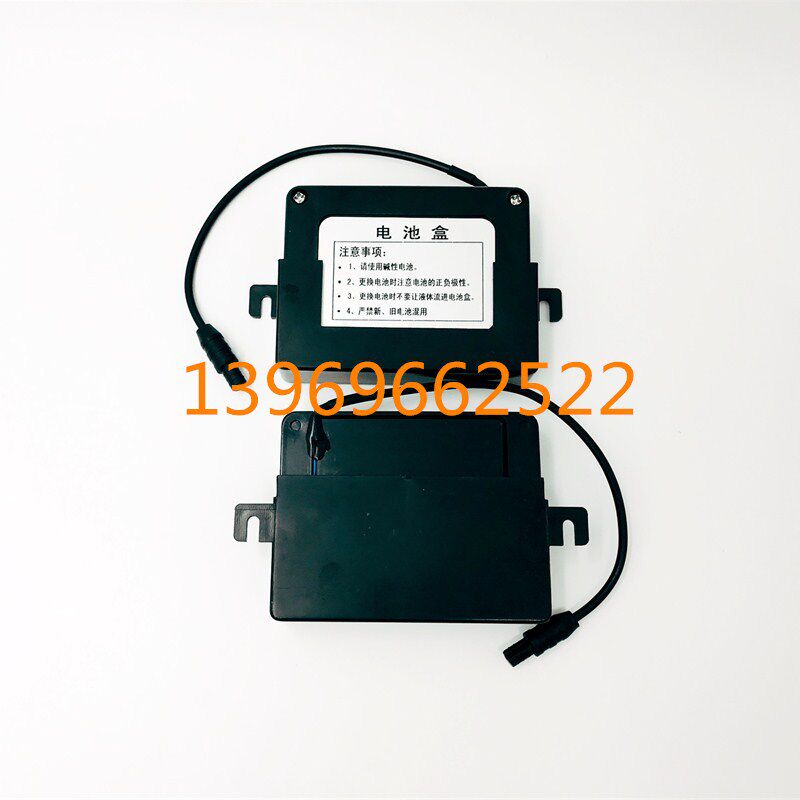 Adaption DONGGPENG Dongpeng and Urinating Sensor Stool sensing battery case waterproof power supply box 6V