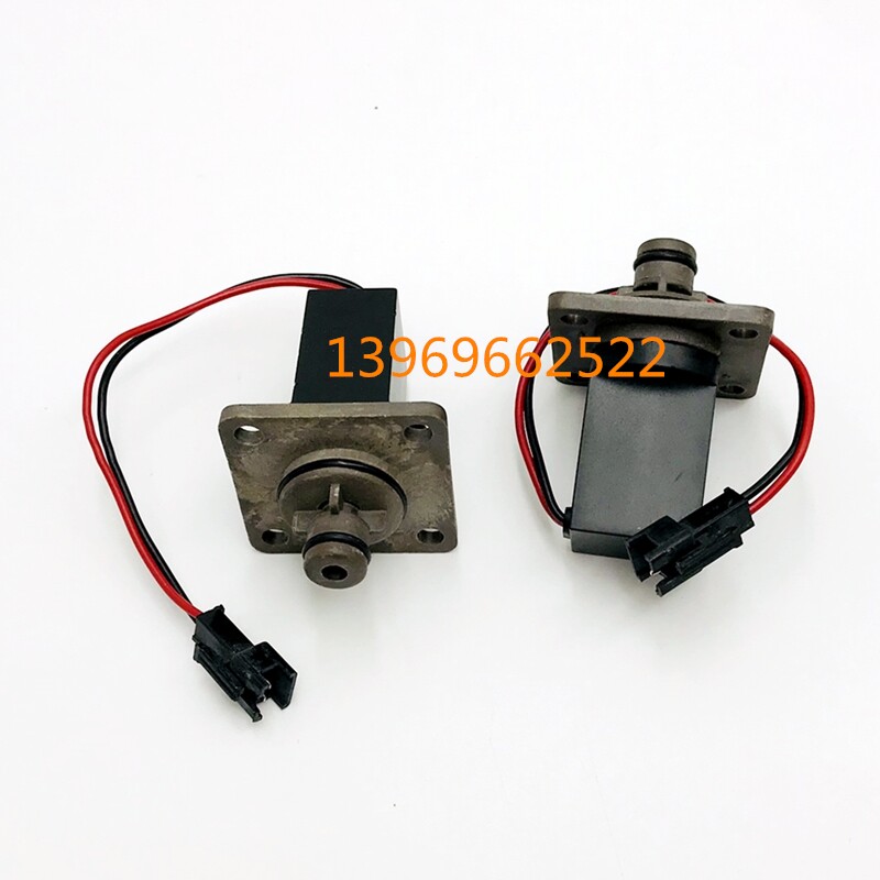 TTK Asgrand urine sensor accessories squat old-fashioned solenoid valve induction coil group motor motor