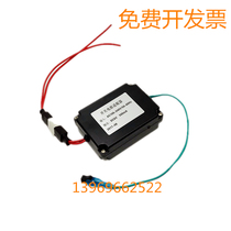 Adapted to Hecheng urinal sensor AF3422 transformer HCG switching power adapter DC6V 500MA